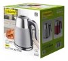 Czajnik elektryczny MAESTRO 1,7l MR-051-GREY