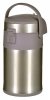Termos turystyczny 3 l  MR-1637-300-GOLD Maestro