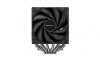 Chłodzenie DeepCool AK620