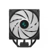 Chłodzenie DeepCool AG400 DIGITAL PLUS