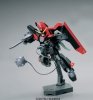 HG 1/144 R10 RAIDER GUNDAM
