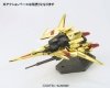 HGUC 1/144 MSN-001 DELTA GUNDAM