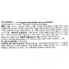 BRIT Dental Stick Mobility Curcum & Collagen  - przysmak dla psa - 251 g