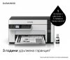 Urządzenie wielofunkcyjne EPSON EcoTank M2120
