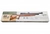 Karabinek wiatrówka BEEMAN USA COMMANDER m.1517 PCP k.4,5 mm Mag-12 strz. Ekp<17J