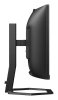 Philips | 34E1C5600HE/00 | 34  | VA | 3440 x 1440 pikseli | 21:9 | 4 ms | 300 cd/m2 | Czarny | Ilość portów HDMI 1 | 100 H