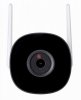 KAMERA IP IMOU BULLET 2C 4MP IPC-F42P-D