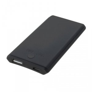 Powerbank do ogrzewanych skarpet