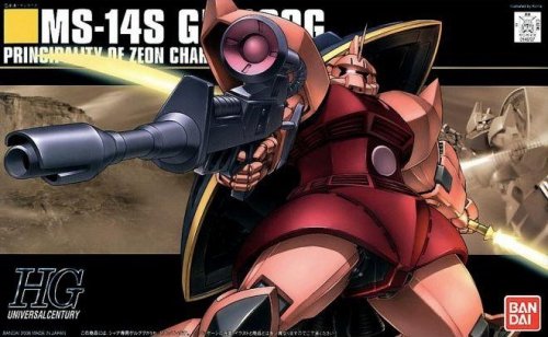 HGUC 1/144 MS-14S GELGOOG (CHAR&#039;S CUSTOM)