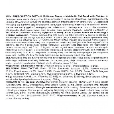 HILL&#039;S Feline Metabolic + Urinary Stress 1,5kg