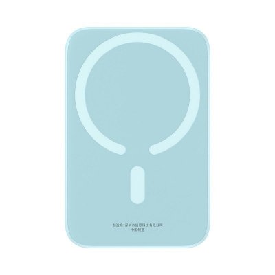 Powerbank Baseus Magnetic Mini Air 6000mAh (niebieski)