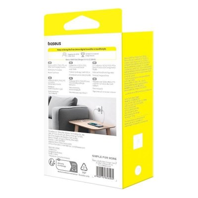 Ładowarka sieciowa Baseus GaN5 1C 25W EU (biały)
