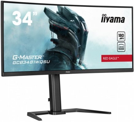 MONITOR IIYAMA LED 34&quot; GCB3481WQSU-B1 180Hz