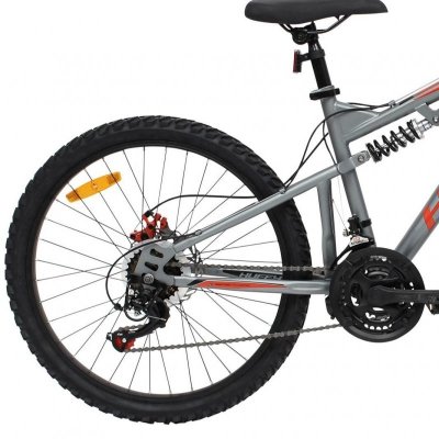 Rowerek dziecięcy Huffy MARKER 24&quot; silver 24940W
