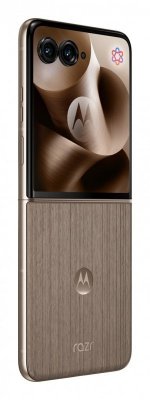 Motorola Razr 60 Ultra 5G 16/512GB Mountain Trail