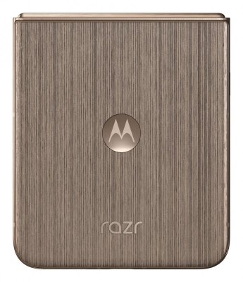 Motorola Razr 60 Ultra 5G 16/512GB Mountain Trail
