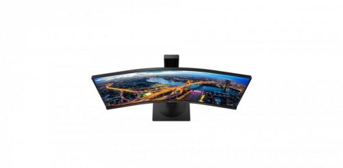 MONITOR PHILIPS LED 34&quot; 346B1C/00