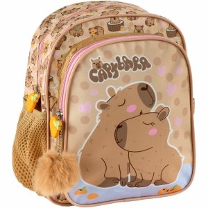 KAPIBARA PLECACZEK PLECAK CAPYBARA PRZEDSZKOLNY NA WYCIECZKI DZIEWCZYNKI