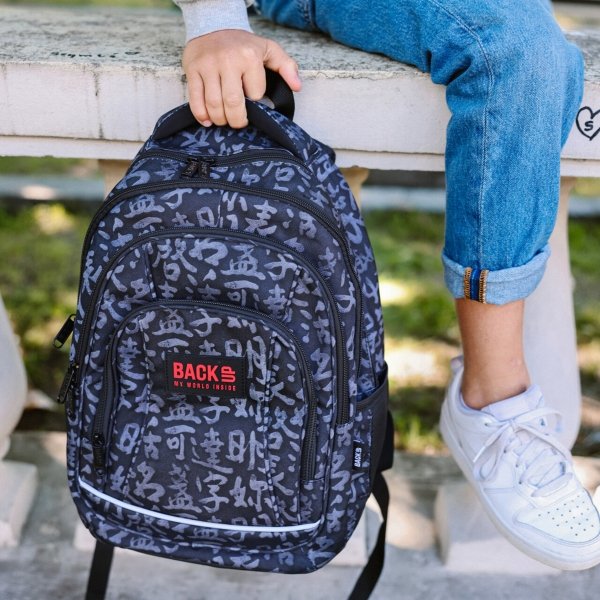 BACKUP CHŁOPIĘCY PLECAK SZKOLNY MŁODZIEŻOWY ZESTAW 4 ele ANTYCZNY NAPISY