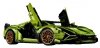 LEGO Klocki Technic 42115 Lamborghini  Sian FKP 37