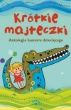 Krótkie Majteczki - Antologia Humoru Dziecięcego - Vesper