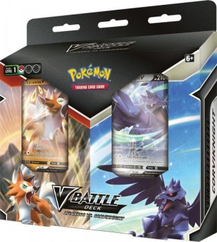 Pokemon TCG Karty V Battle Deck Bundle May
