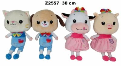 Maskotka Zwierzęta 30cm 4 wzory 163745 SUN-DAY mix cena za 1 szt