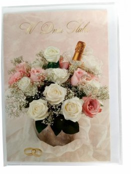 PROMO Karnet złoty W dniu Ślubu p5 Verte cena za 1szt