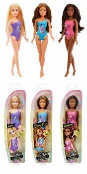 MGA Dream Lalka pływająca Ella Splash Swim Doll 578710, 578727, 578734 (578703) p4 mix cena za 1 sztukę