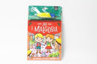 AKSJOMAT Malowanka z pisakiem wodnym Jaś i Małgosia 36678