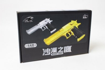 CABOTOYS Imitacja broni box A161 38101