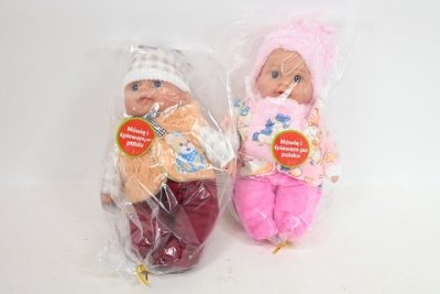 GAZELO Lalka z dźwiękiem 30cm w folii LG12024 77176