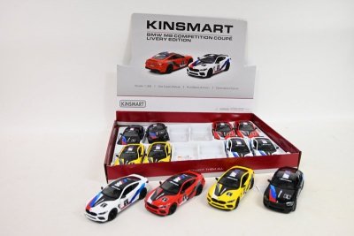 HIPO BMW M8 Competition Coupe Livery 520380