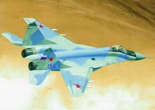 Trumpeter TRUMPETER MiG 29M Fulcrum