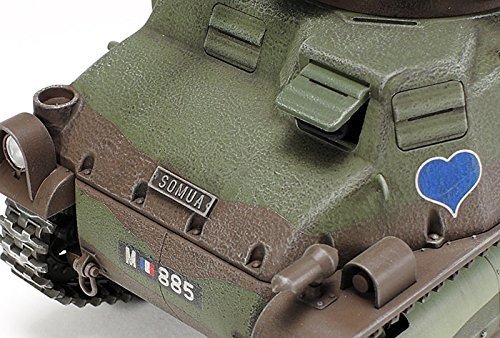 Tamiya Somua S35