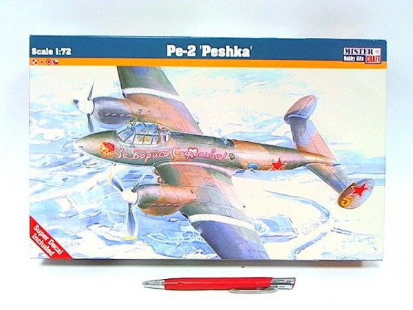 MASTERCRAFT Model PE-2 Pesha E-24 1:72 50245