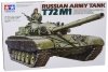 TAMIYA RUSSIAN ARMY TANK T72M1 35160 SKALA 1:35