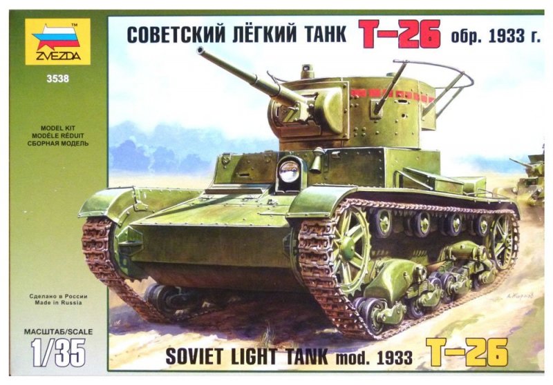 ZVEZDA SOVIET LIGHT TANK T-26 SKALA 1:35 10+
