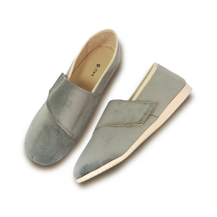 Ultralekkie Buty dla dorosłych na rzep BASIC Koala