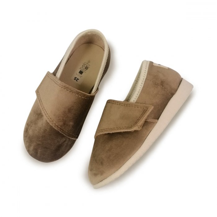Uniwersalne Buty do szkoły i przedszkola Tobacco