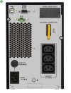 SRV1KI-E Zasilacz APC Easy UPS SRV 1000VA/900W, Tower, LCD, EPO, Intelligent Card Slot,  230V