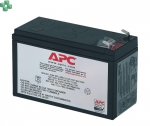 Wymienny moduł bateryjny APC RBC2