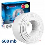 600mb RURA PEX ALUPEX DIAMOND 16x2mm Z WKŁADKĄ ALUMINIOWĄ PE-Xb/AL/PE