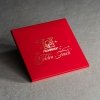PŁATEK ZŁOTA JADALNEGO dekoracja na tort urodziny GOLD 8x8cm