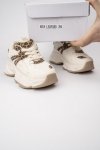 Damskie Sneakersy GLOW RIDE LEOPARD