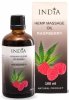 Raspberry Hemp Massage & Body Oil, 100ml
