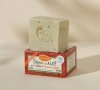 Alepia Premium Soap with Black Cumin Seeds, 125 g