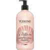 YOSKINE Pearl & Diamonds Balsam do ciała z kwasem hialuronowym nawilżająco rozświetlający 400 ml