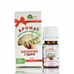 Aroma of Wealth and Good Luck, Essential Oils Blend, 100% Natural