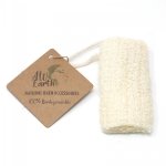 Natural Loofah Bath Sponge, 12.5 cm